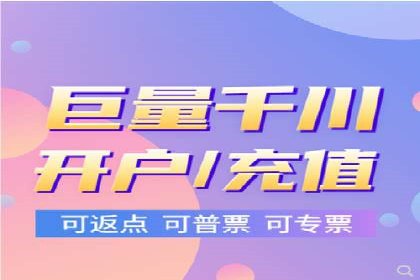 如何利用百度竞价代理：真实案例分析