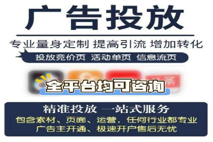 百度搜索推广实战：某品牌如何提升品牌知名度